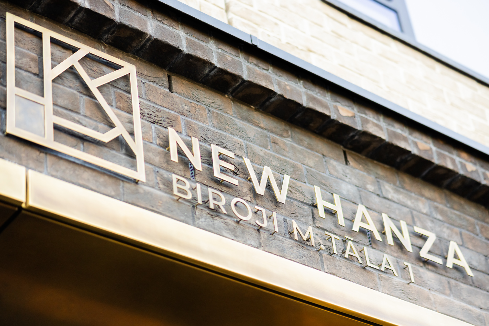 New stage of development of New Hanza – BREL Forum 2025